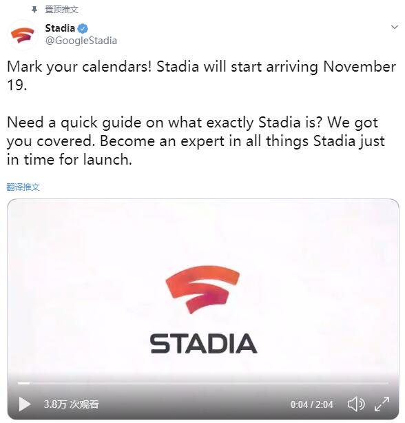 谷歌Stadia云游戏服务11月19日正式上线，并贴出了介绍了短片