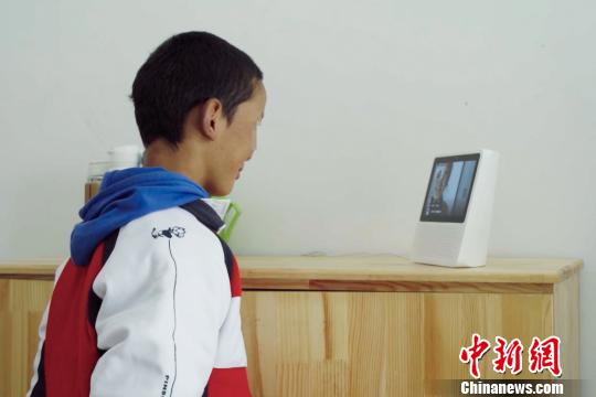 人工智能走进西藏特殊教育学校 帮助盲童阅读