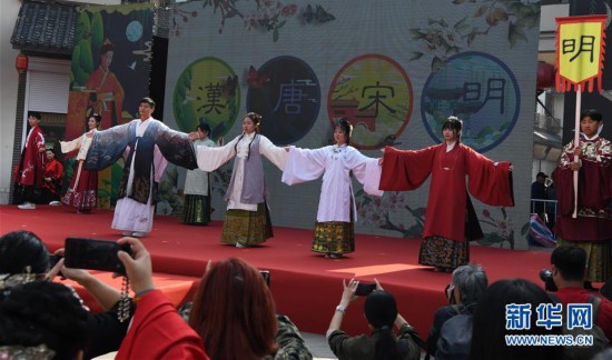 （文化）（2）汉文化旅游节上的汉服嘉年华
