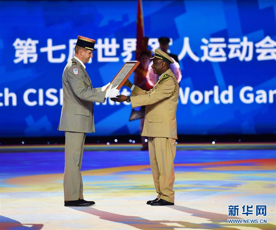 （军运会）（23）第七届世界军人运动会闭幕式在武汉举行