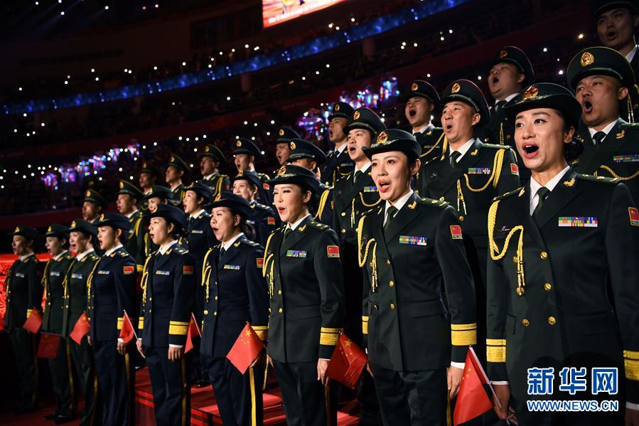 （军运会）（53）第七届世界军人运动会闭幕式在武汉举行