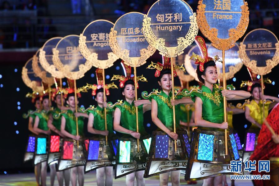 （军运会）（55）第七届世界军人运动会闭幕式在武汉举行