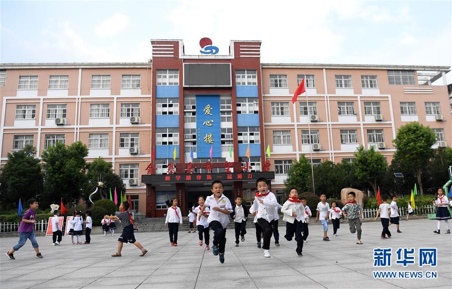中国第一所希望小学——金寨县希望小学