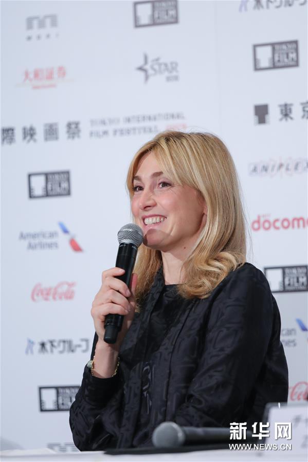 （新华视界）（4）第32届东京国际电影节评审团召开记者会