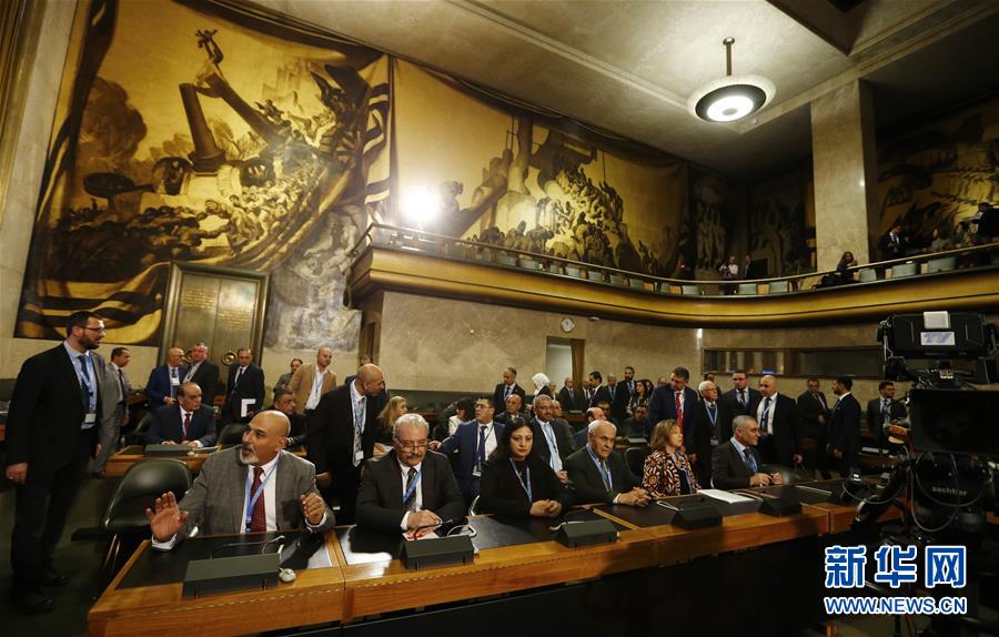 （国际）（2）叙利亚宪法委员会在日内瓦正式启动