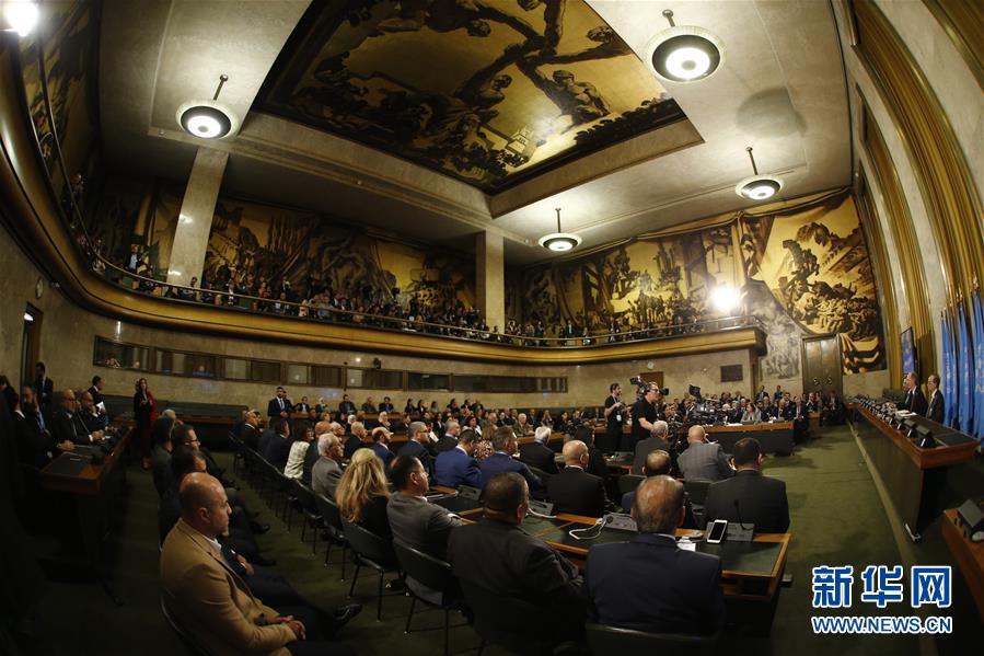 （国际）（3）叙利亚宪法委员会在日内瓦正式启动