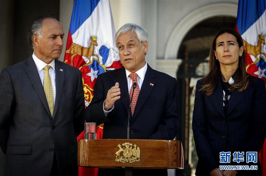 （国际）（4）智利宣布放弃主办APEC领导人非正式会议和联合国气候变化大会