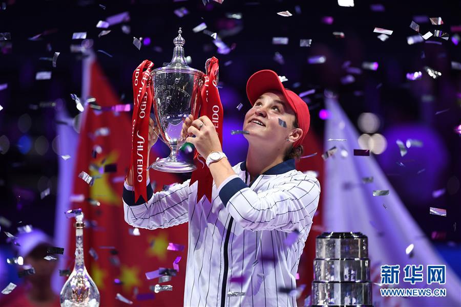 （体育）（1）网球——WTA年终总决赛：巴蒂夺得单打冠军