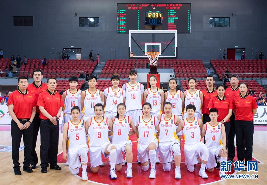 （体育）（9）篮球——热身赛：中国女篮胜北美女篮明星队