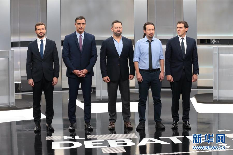 （国际）（1）西班牙5位主要政党候选人在马德里进行电视辩论