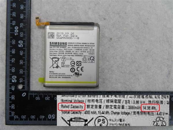 疑似三星Galaxy S11e电池规格曝光：容量升至3800mAh