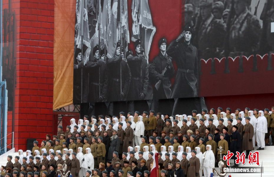 莫斯科举行阅兵式 纪念1941年红场阅兵