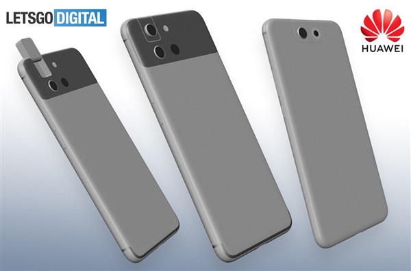 华为翻转摄像头专利曝光：两个一起翻