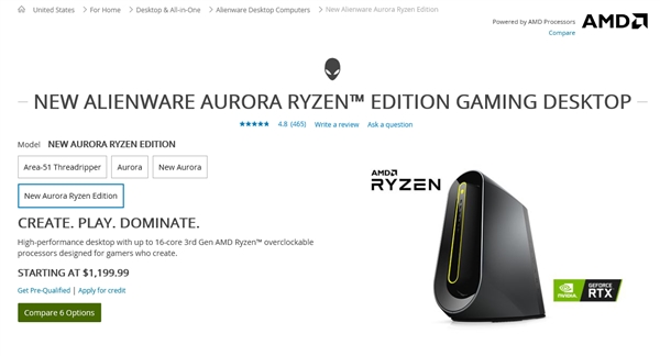 戴尔发布Alienware Aurora锐龙版主机：时隔数十年 AMD回归