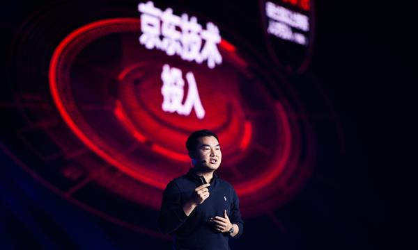 技术转型 京东稳了？