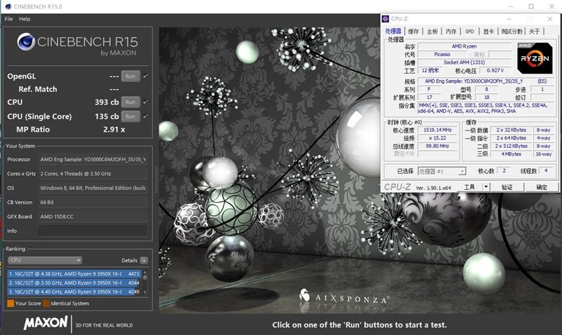 第一次开放超频就潜力惊人！AMD Zen架构速龙3000G评测