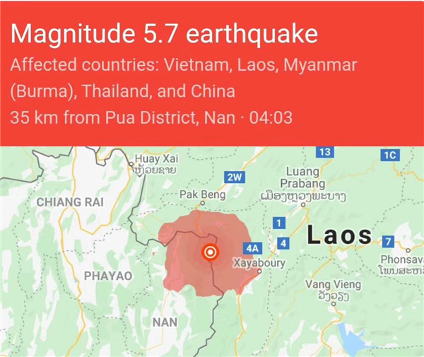 老挝与泰国边境地区发生6.0级地震 震源深度10千米