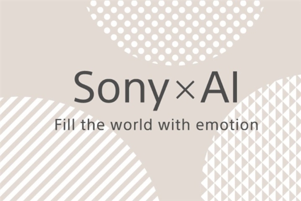 索尼成立AI团队：发力人工智能