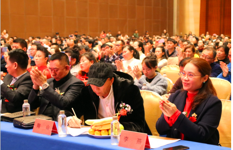 中联集团新能源产业千人高峰论坛在贵阳盛大举行