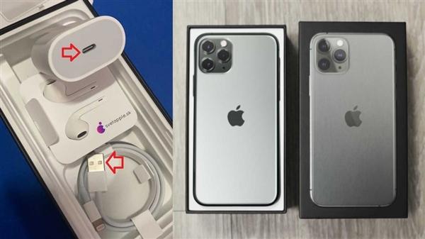 1万多买iPhone 11 Pro Max 配置却出现错误