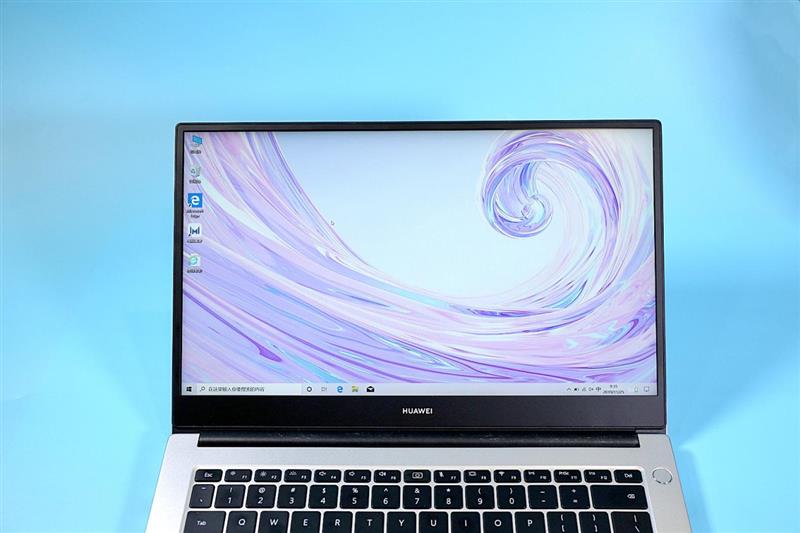 华为MateBook D 14锐龙版评测：质价比空前的全金属尤物