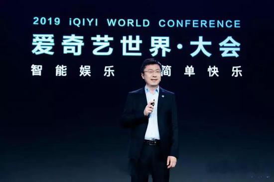 爱奇艺CEO龚宇