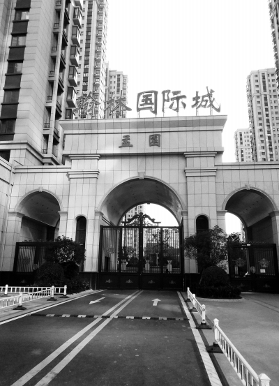 用暖缴费面积占比不达“标” 翰林国际城三期300多户居民今冬要挨冻？