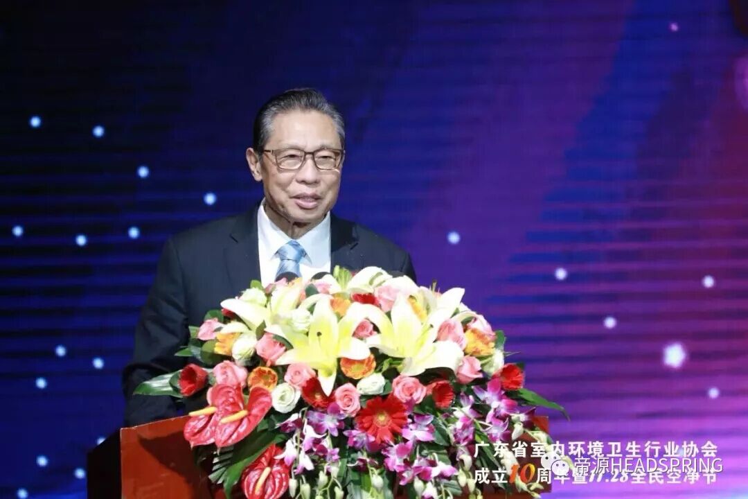QQ图片20191129112516.jpg