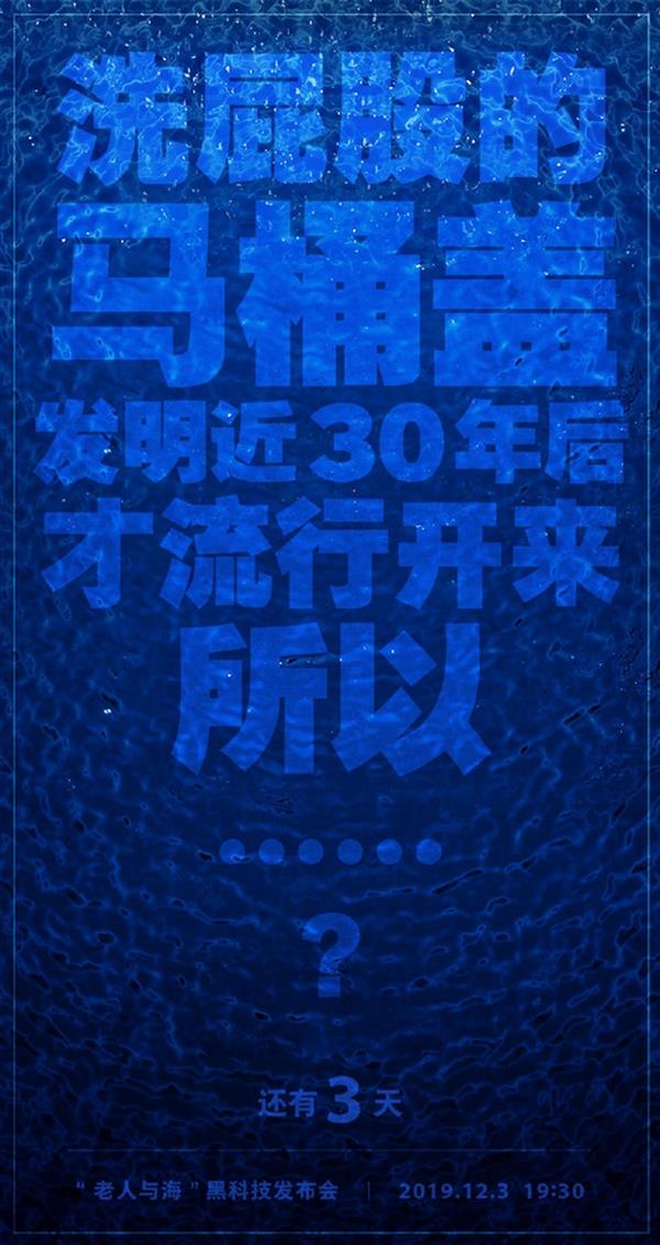 华为打响第一弹！本月5G新机发布会汇总：nova 6 5G率先登场