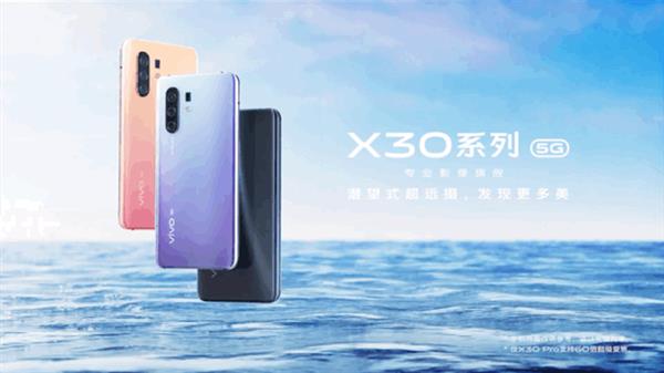 华为打响第一弹！本月5G新机发布会汇总：nova 6 5G率先登场