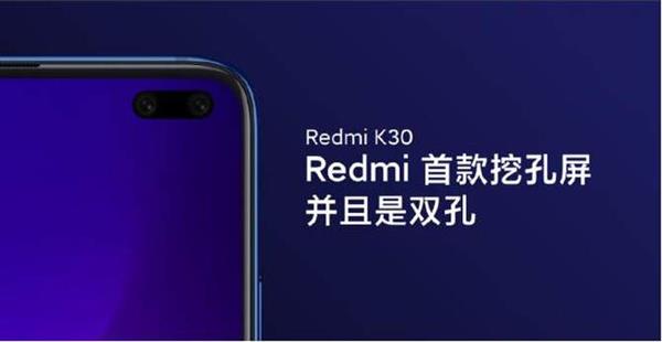 华为打响第一弹！本月5G新机发布会汇总：nova 6 5G率先登场