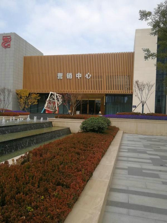 郑州高新区钱隆城售楼部订金难退遭客户投诉