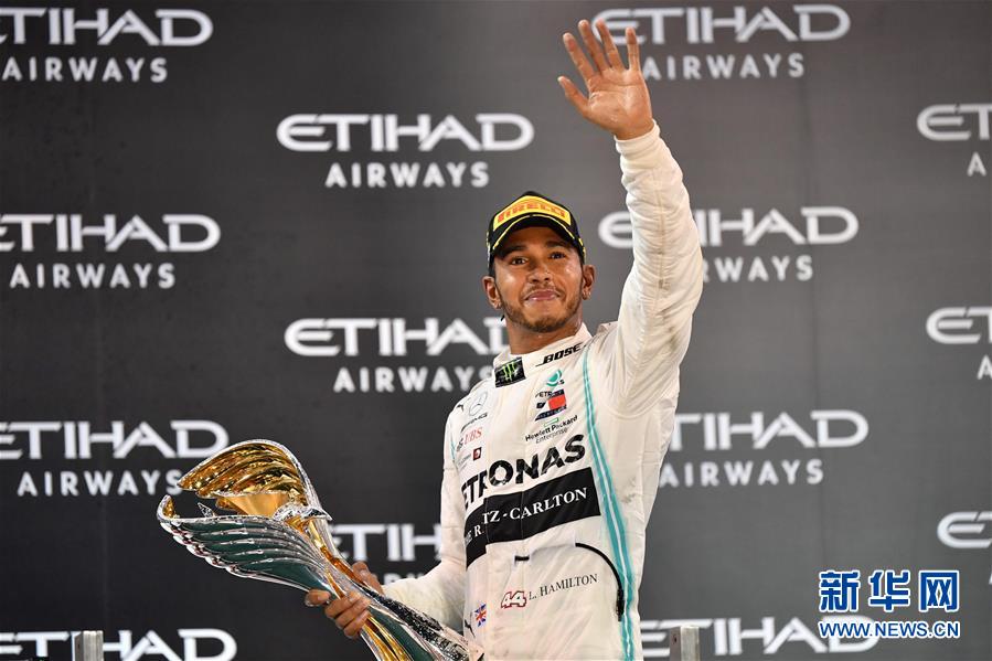 F1阿布扎比大奖赛：汉密尔顿获得冠军