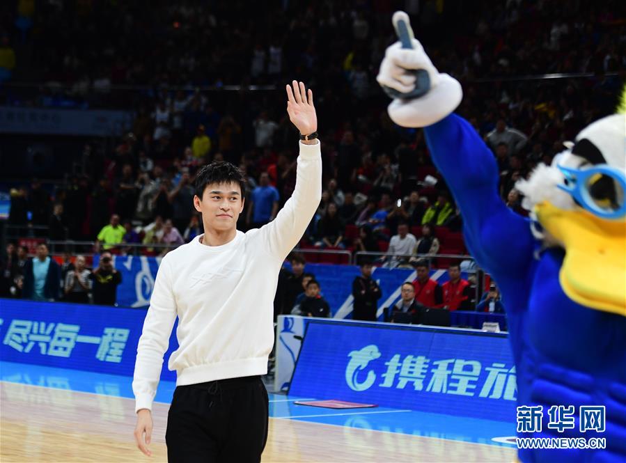 （体育）（4）篮球——CBA常规赛：北京首钢对阵广东东莞银行