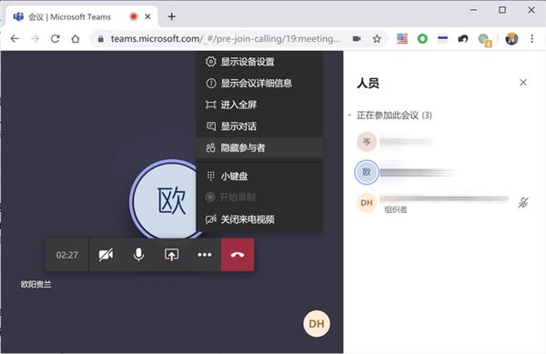 你以為Office只能打字做表放PPT？其實(shí)它還能做這些