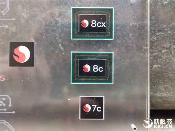 骁龙8c/骁龙7c/骁龙XR2上手图赏：PC/XR新篇章
