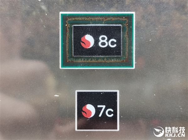 骁龙8c/骁龙7c/骁龙XR2上手图赏：PC/XR新篇章