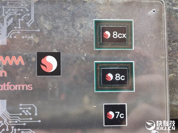 骁龙8c/骁龙7c/骁龙XR2上手图赏：PC/XR新篇章