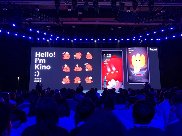 Redmi品牌家族特别成员大魔王KINO来了：公仔69元/套
