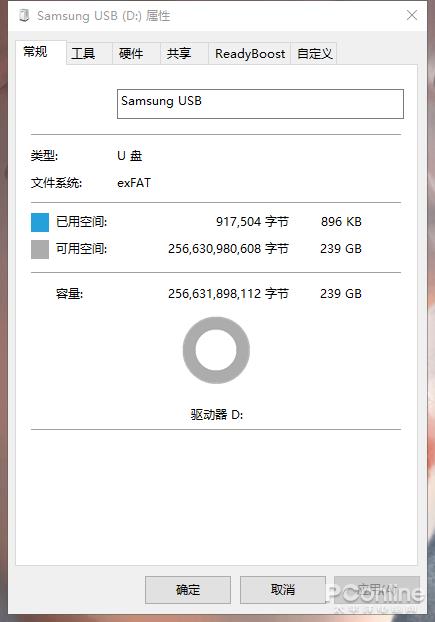三星256GB Bar Plus U盘上手：USB 3.1标准 速度够快