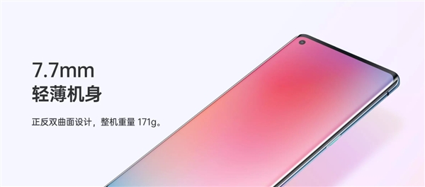 OPPO Reno3/3 Pro開(kāi)啟預(yù)約：分別搭載聯(lián)發(fā)科/高通雙模5G SOC