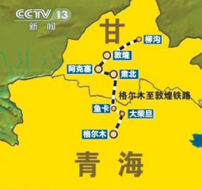 穿越无人区！敦煌铁路全线通车：连接青藏线/兰新线