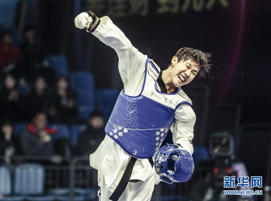 （体育）（1）跆拳道——世界大满贯冠军系列赛：周俐君获女子57公斤级冠军