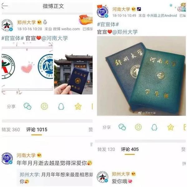 河南的西兰花都哭了