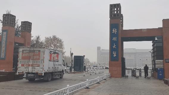河南的西兰花都哭了