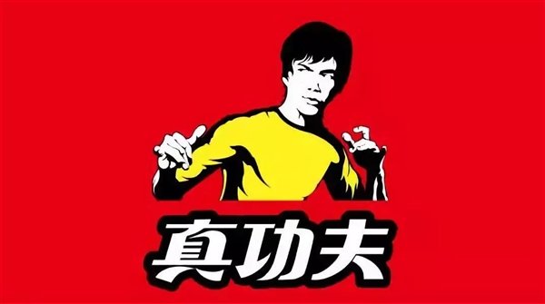 真功夫后续;专家称李小龙女儿可能会获得赔偿