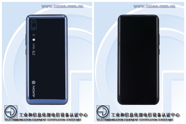 中兴AXON 10s Pro入网：2020年年初上市