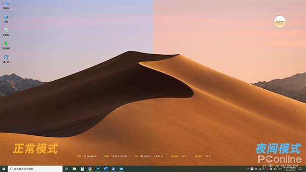 用这么多年Win10你真的懂？Win10超强模式玩过没