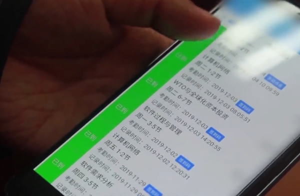 高校开发硬核APP：AI打电话催上课