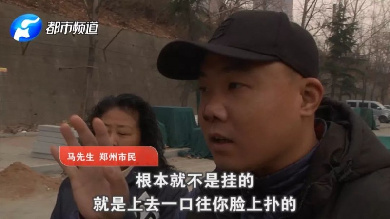 郑州一男子因家中管道堵塞找物业询问却被咬烂鼻子？物业：摔跤时牙齿挂的